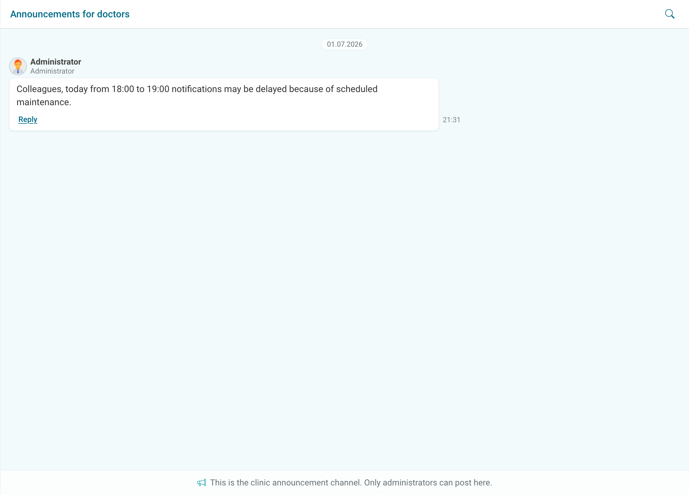 Announcement channel without a reply field