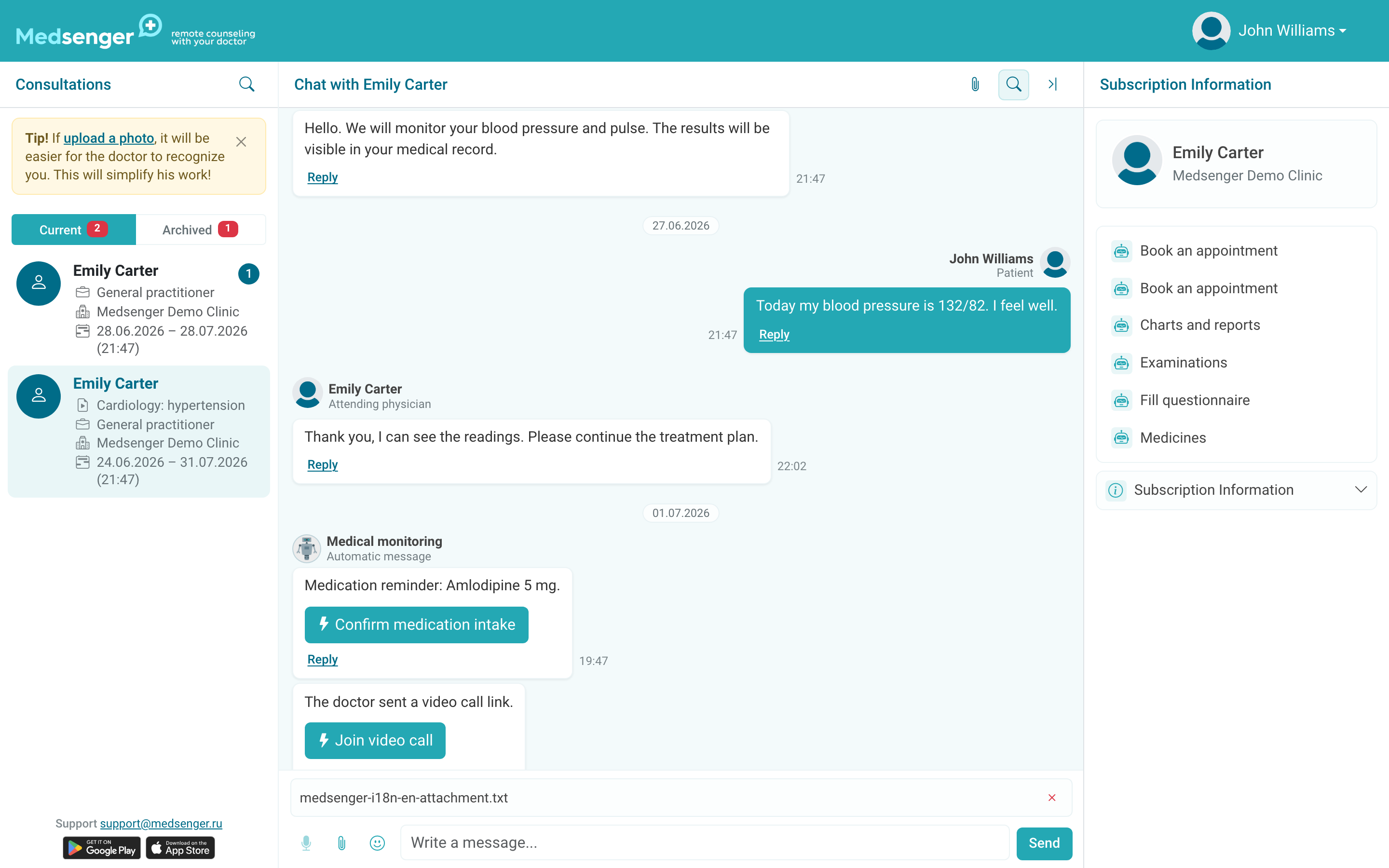 File before sending