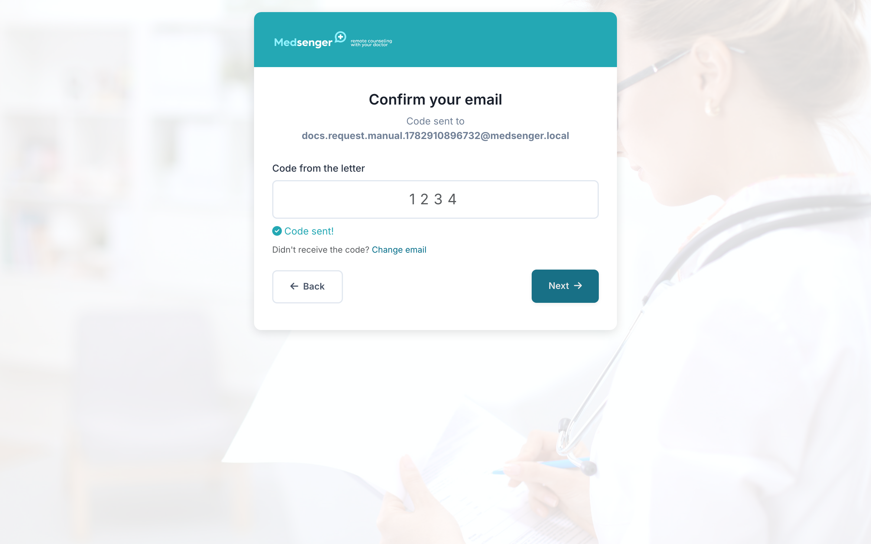 Confirming email with a code