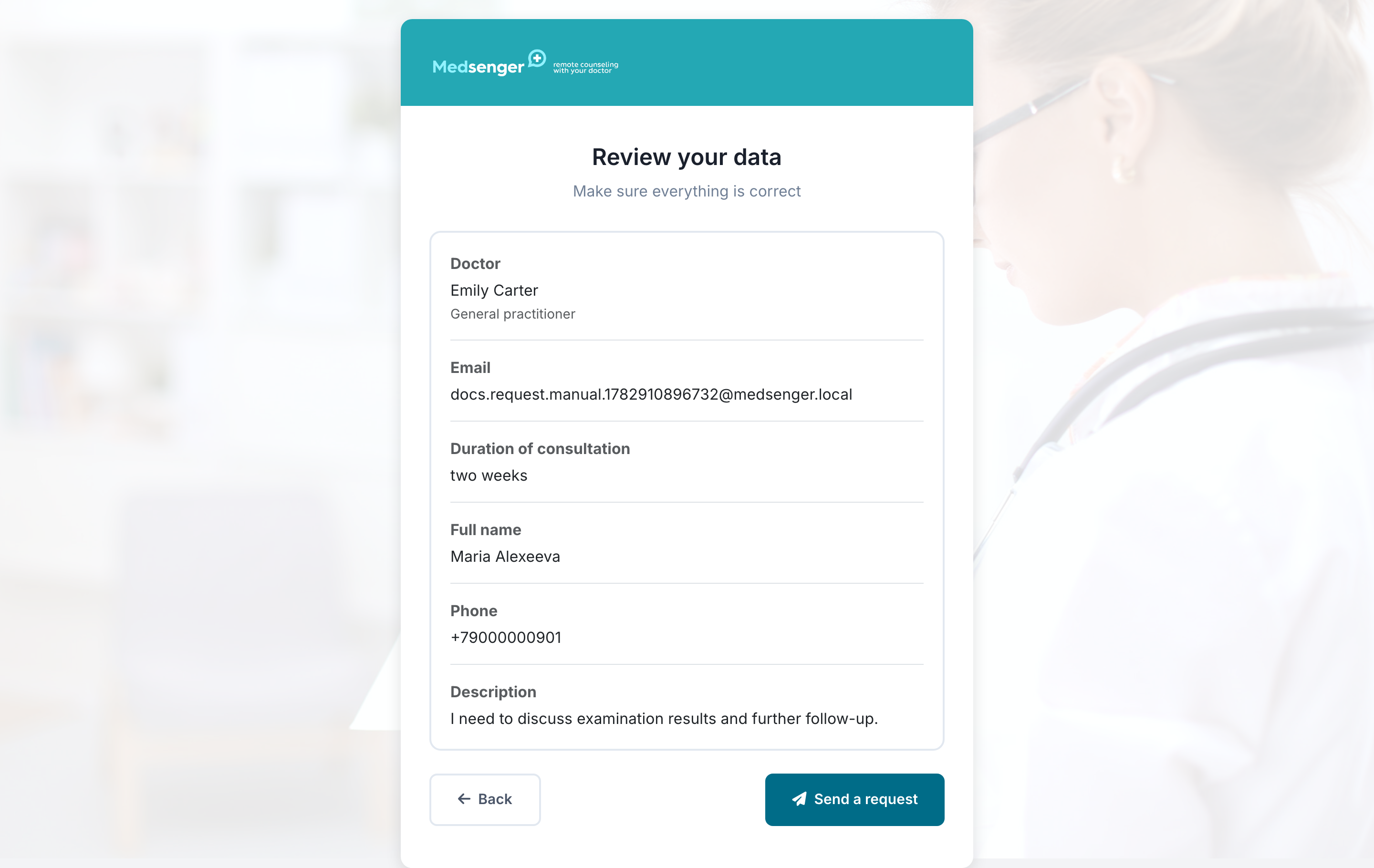 Reviewing data before submitting a request