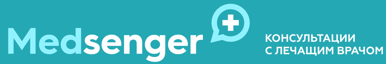 Medsenger